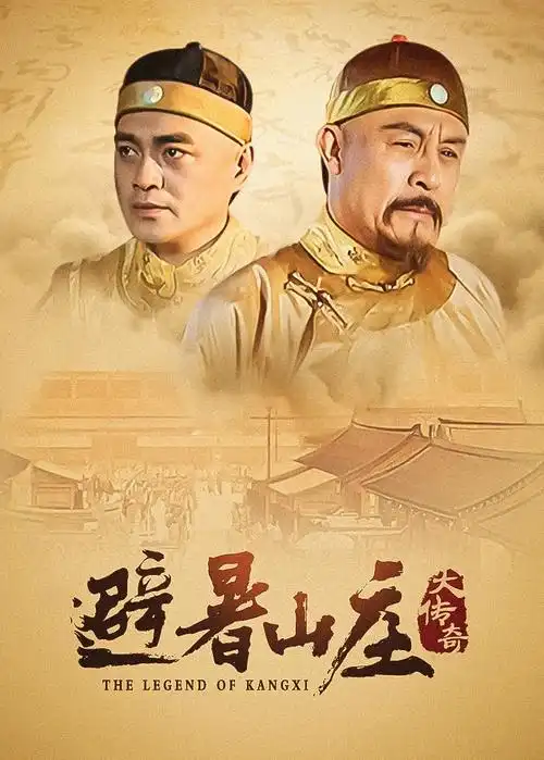 三分钟心动 都市爱情短剧全集在线观看