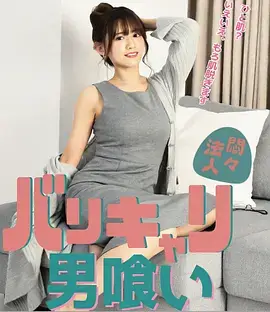 无声证词 律政悬疑电视剧全集在线观看